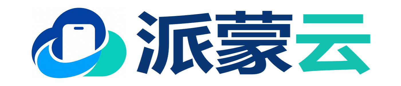 云手机